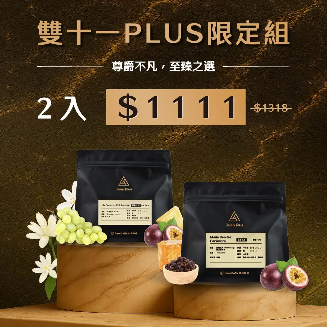 Buonplus主視覺1 1040x1040 1