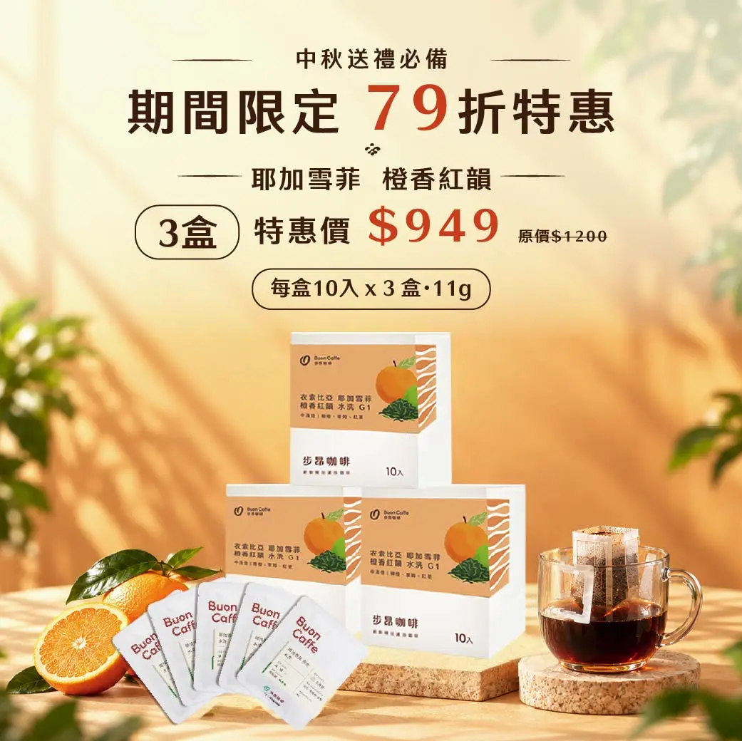 1040 1040 商品圖 1 1040 1040 商品圖 1