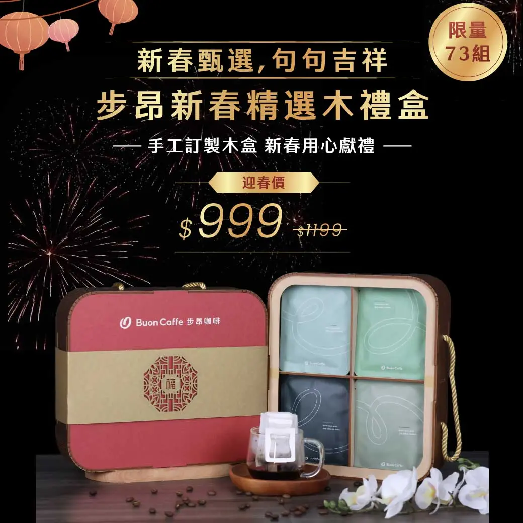 1040x1040 2 1040x1040 2