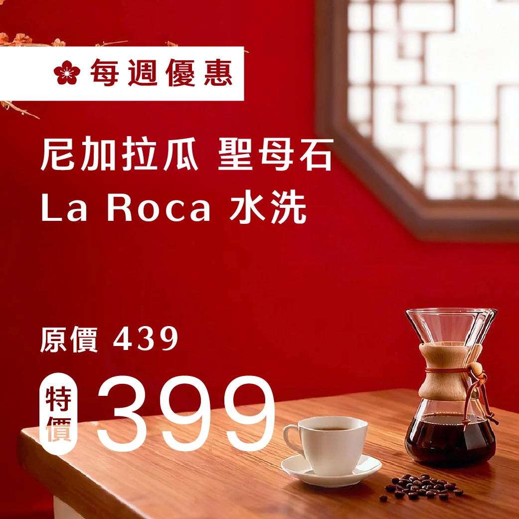 0223 週優 1040x1040 複本 2