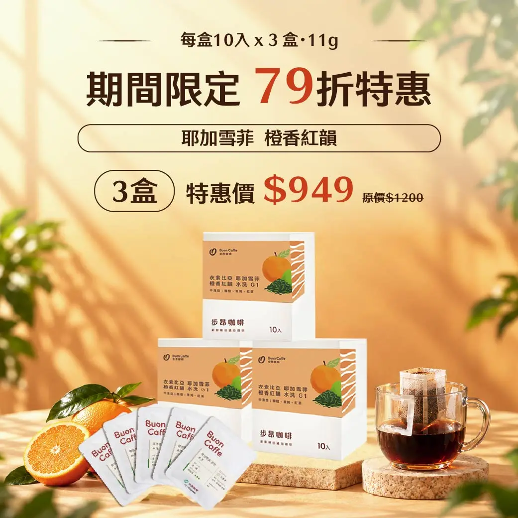 1040 1040 商品圖 5