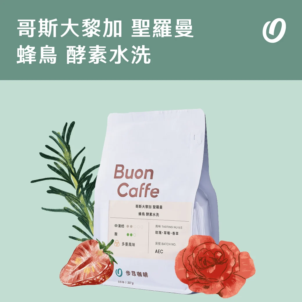 2月新豆封面 工作區域 1 複本 29 2月新豆封面 工作區域 1 複本 29