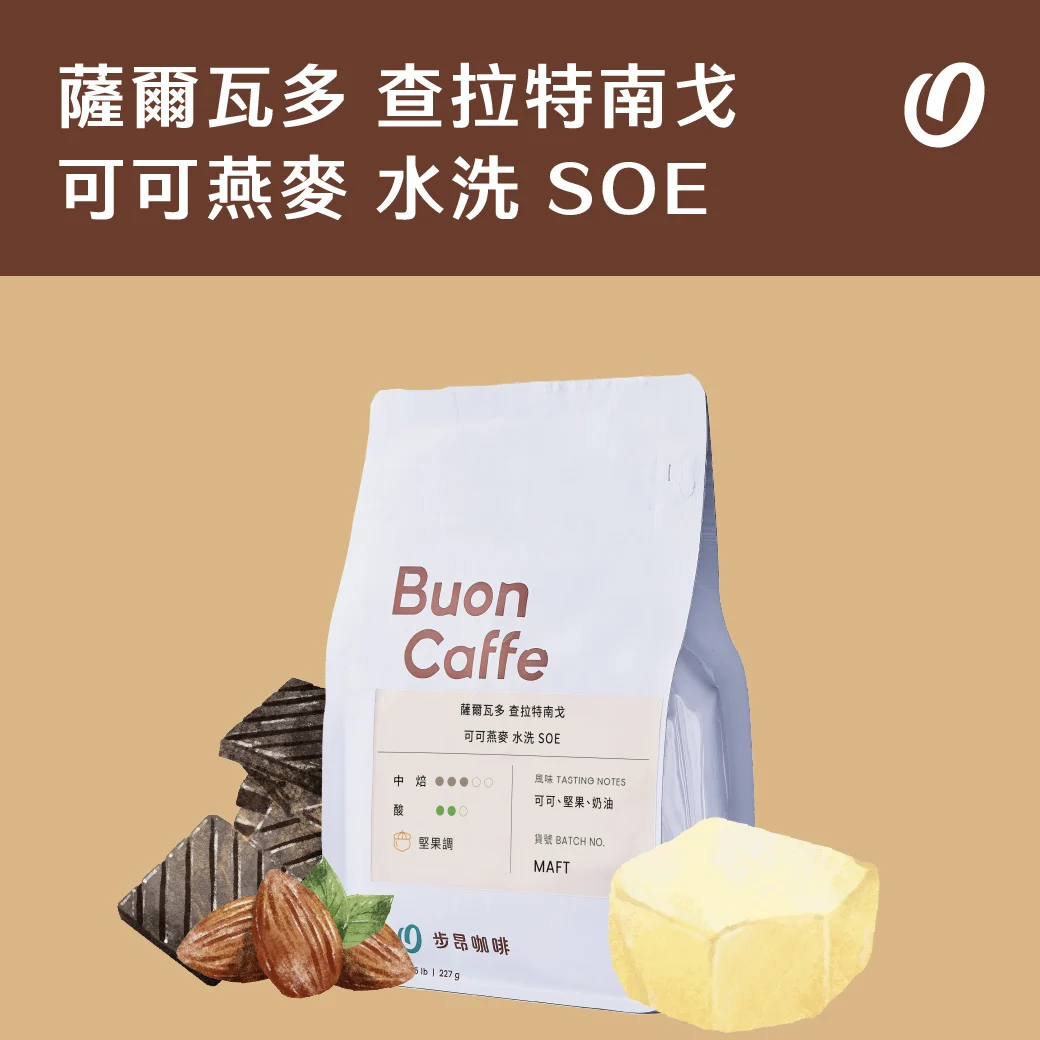 2月新豆封面 工作區域 1 複本 26