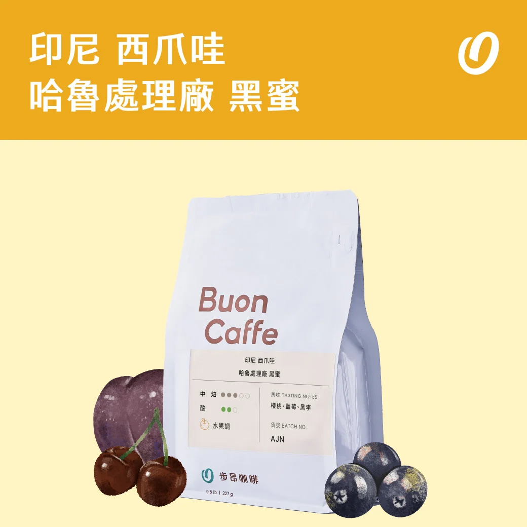 2月新豆封面 工作區域 1 複本 22