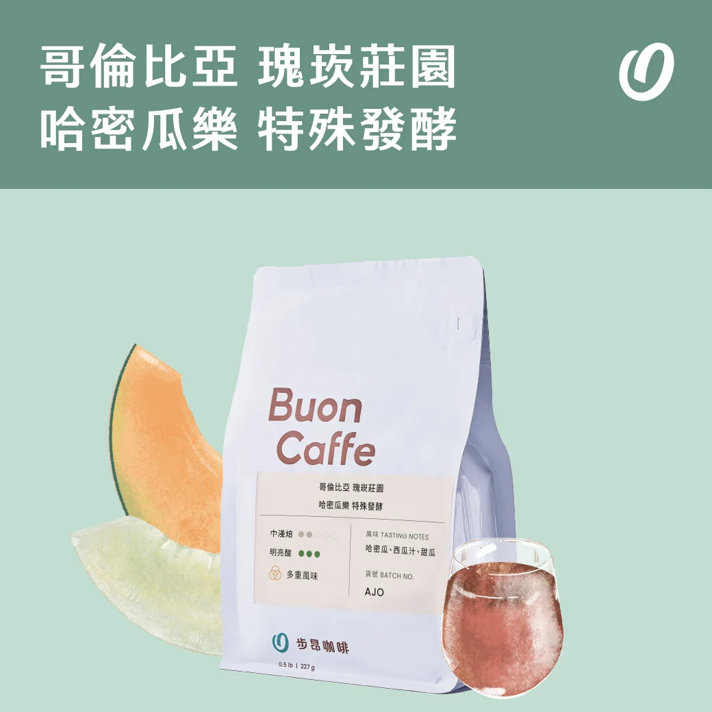 3月封面 工作區域 1 複本 28