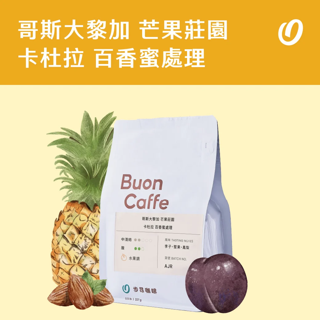 3月封面 工作區域 1 複本 20