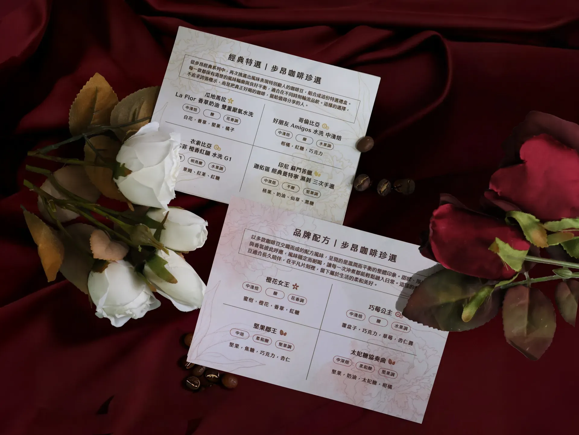 753a3885 Conflictedcopy 2026 03 06t20 58 28