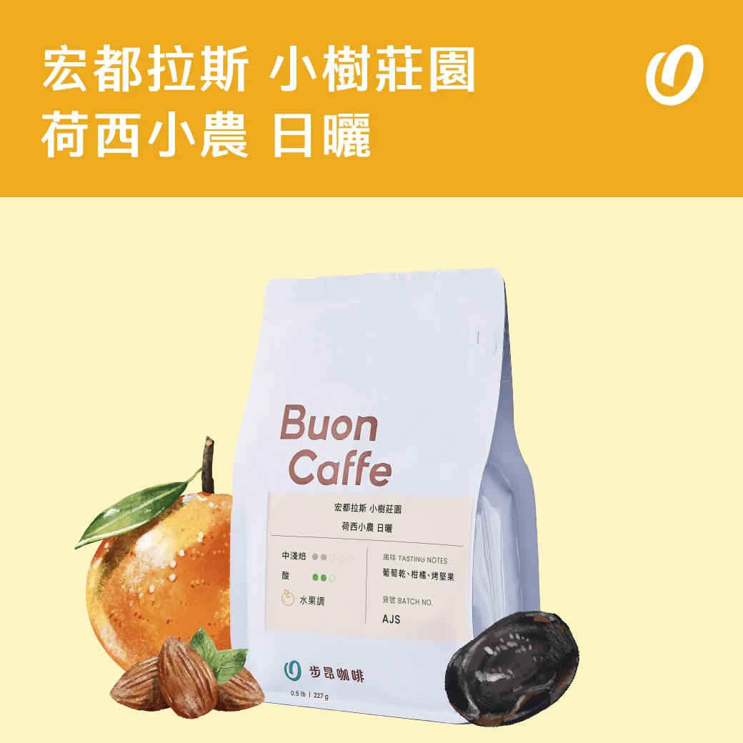 3月封面 工作區域 1 複本 22