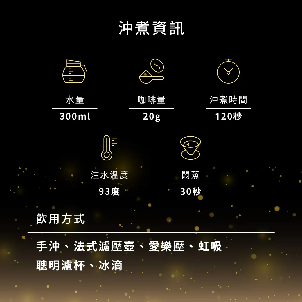 10月buon Plus 產品 Pahq 12 10月buon Plus 產品 Pahq 12