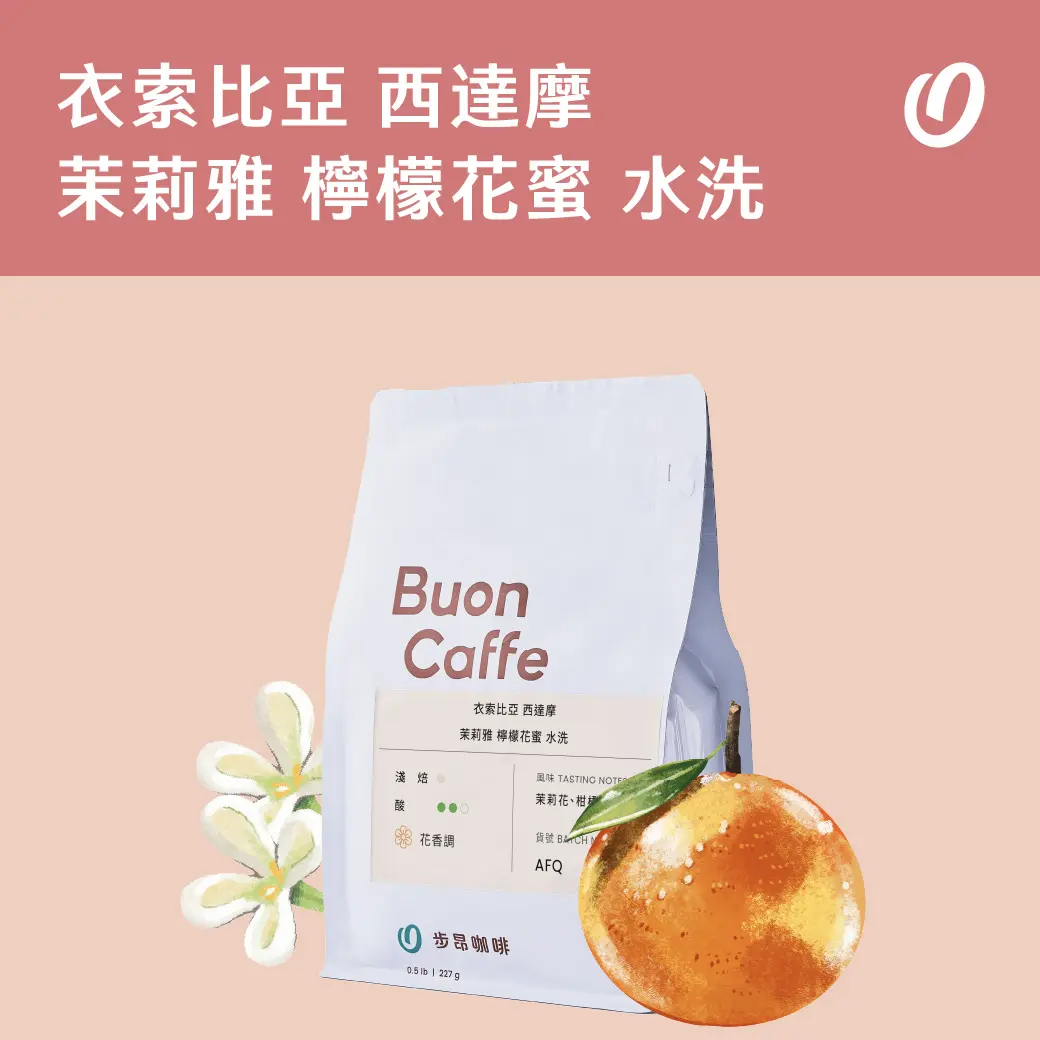 4月新豆封面 工作區域 1 複本 23 1 4月新豆封面 工作區域 1 複本 23 1