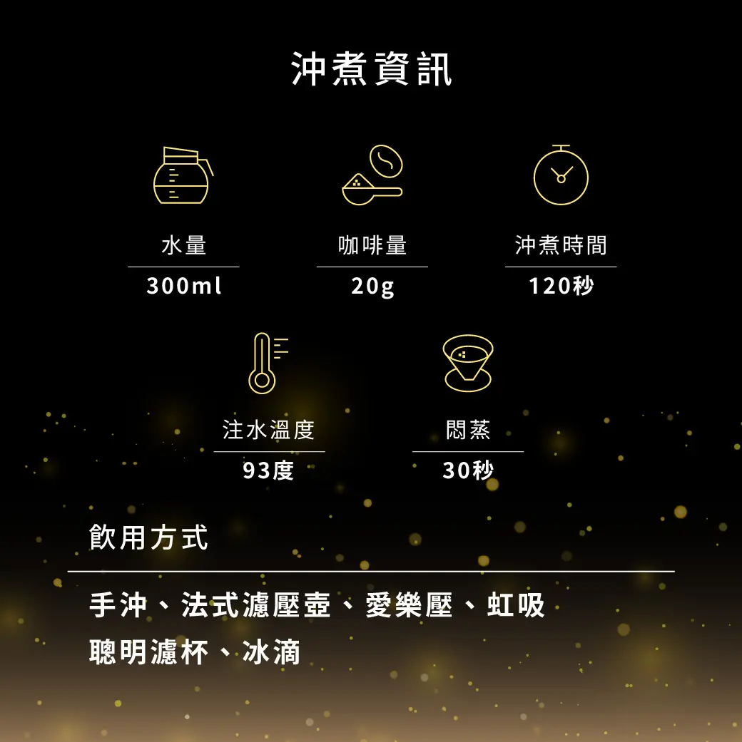 4月buon Plus 產品 Pagr 06 4月buon Plus 產品 Pagr 06