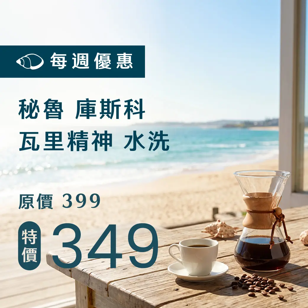 週優 1140 商品圖