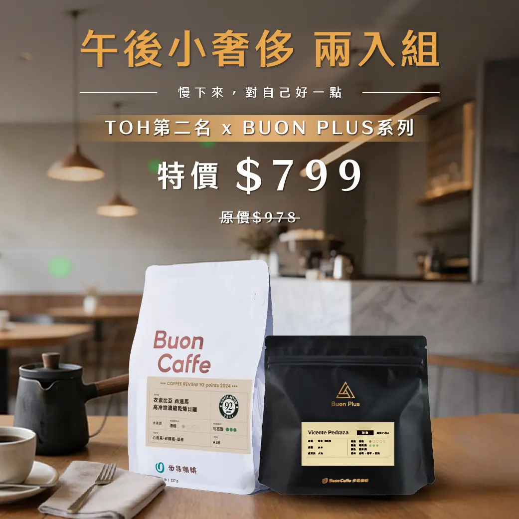 4月plus11（換品） 1040 1040 1