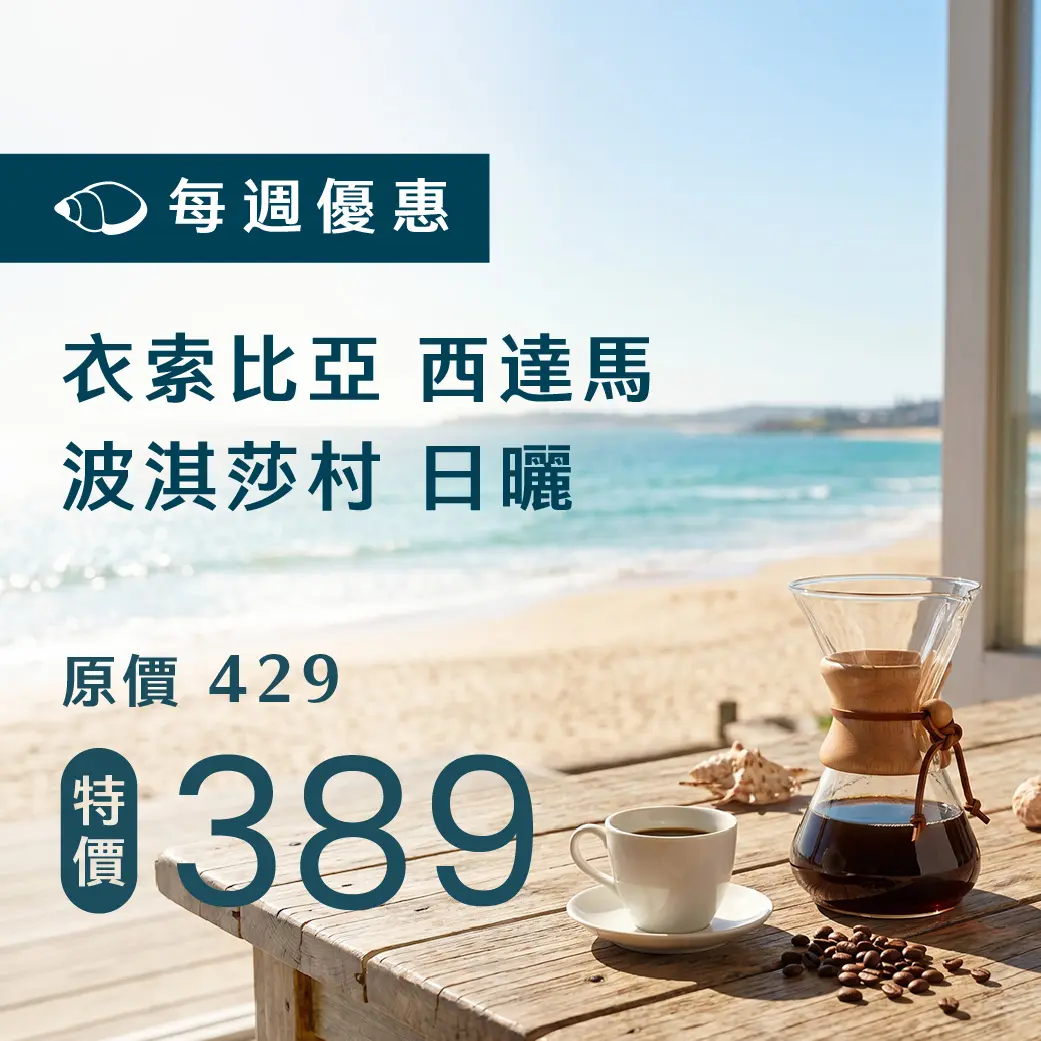 週優 1140 商品圖