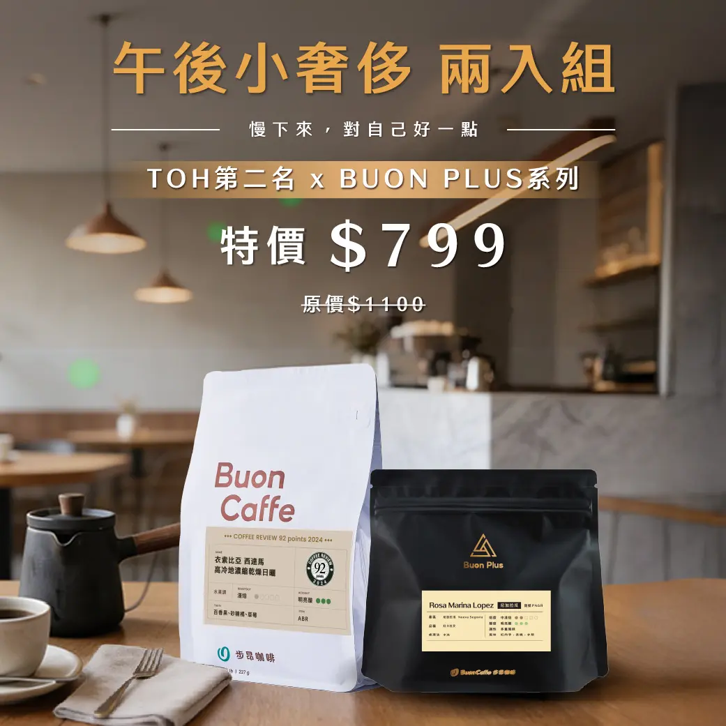 4月plus11（換品） 1040 1040