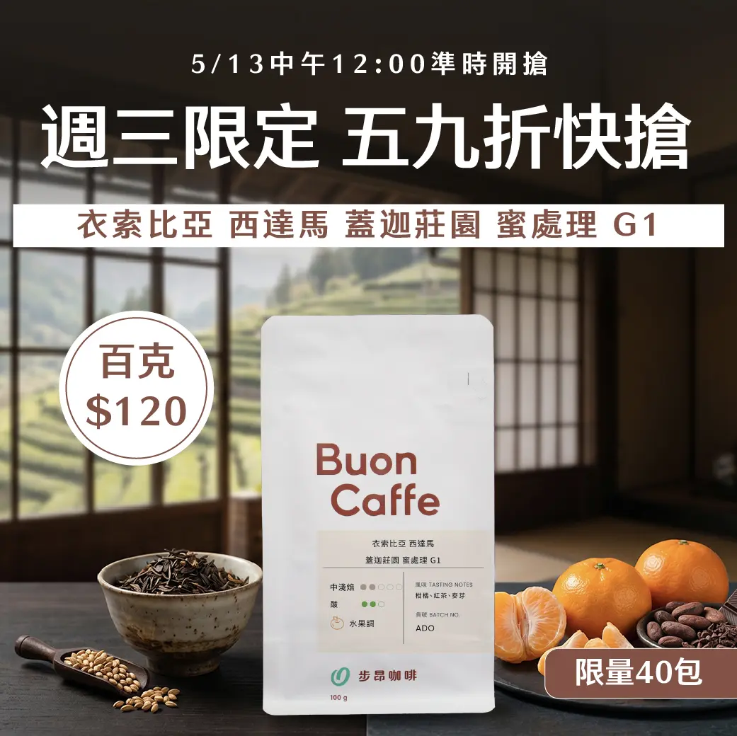 快搶5 13 1040 100