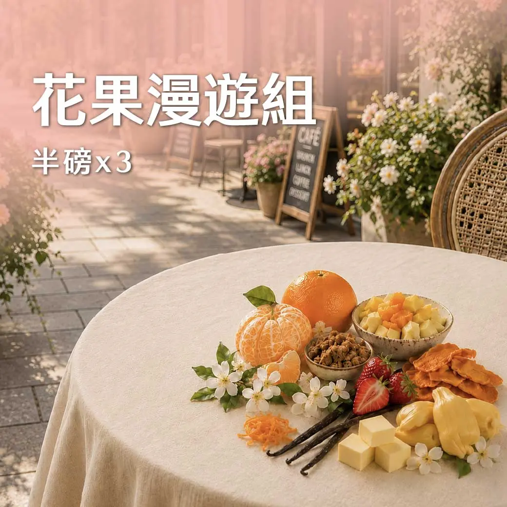 1040商品圖 3