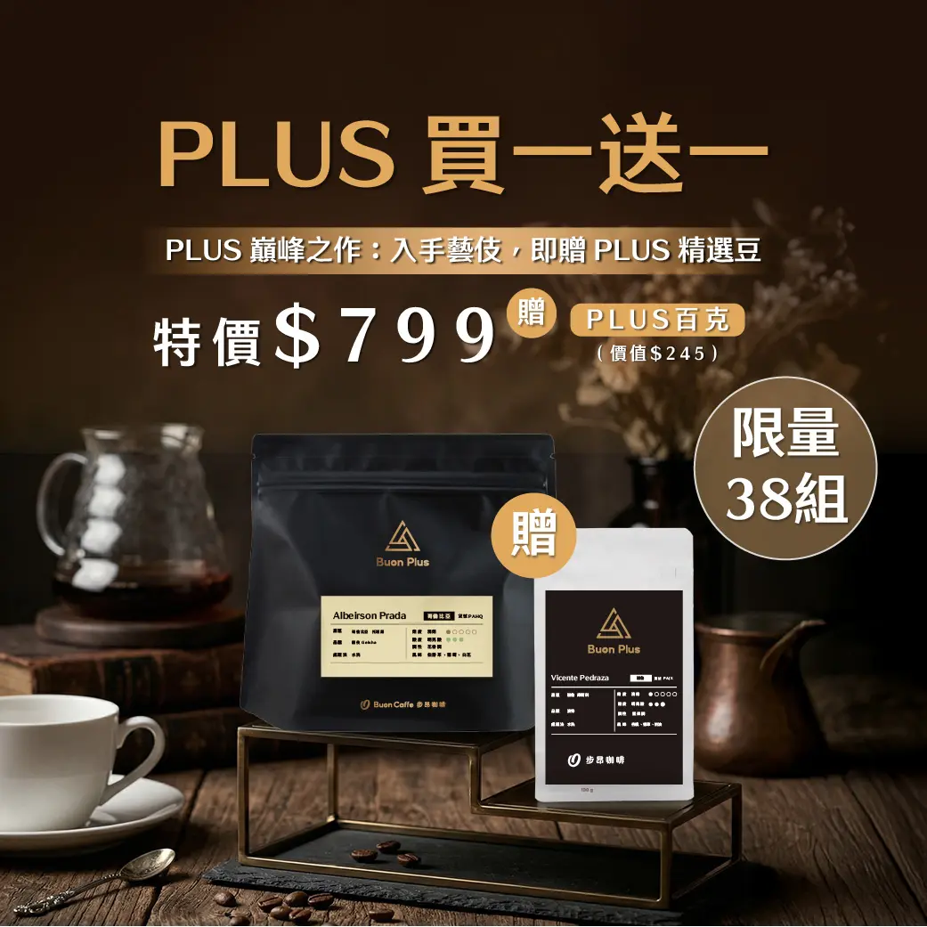 10401040 複本 3