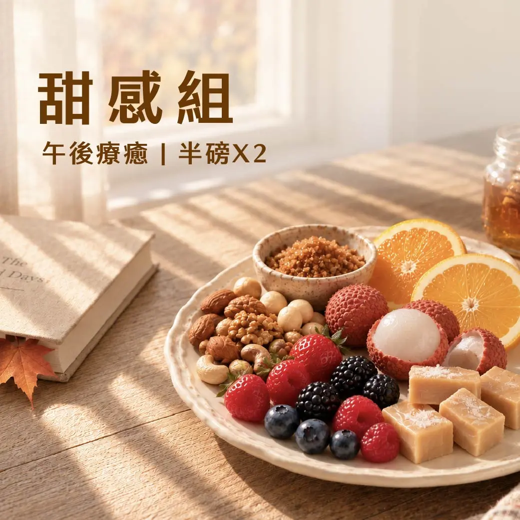 1040商品頁 複本 1