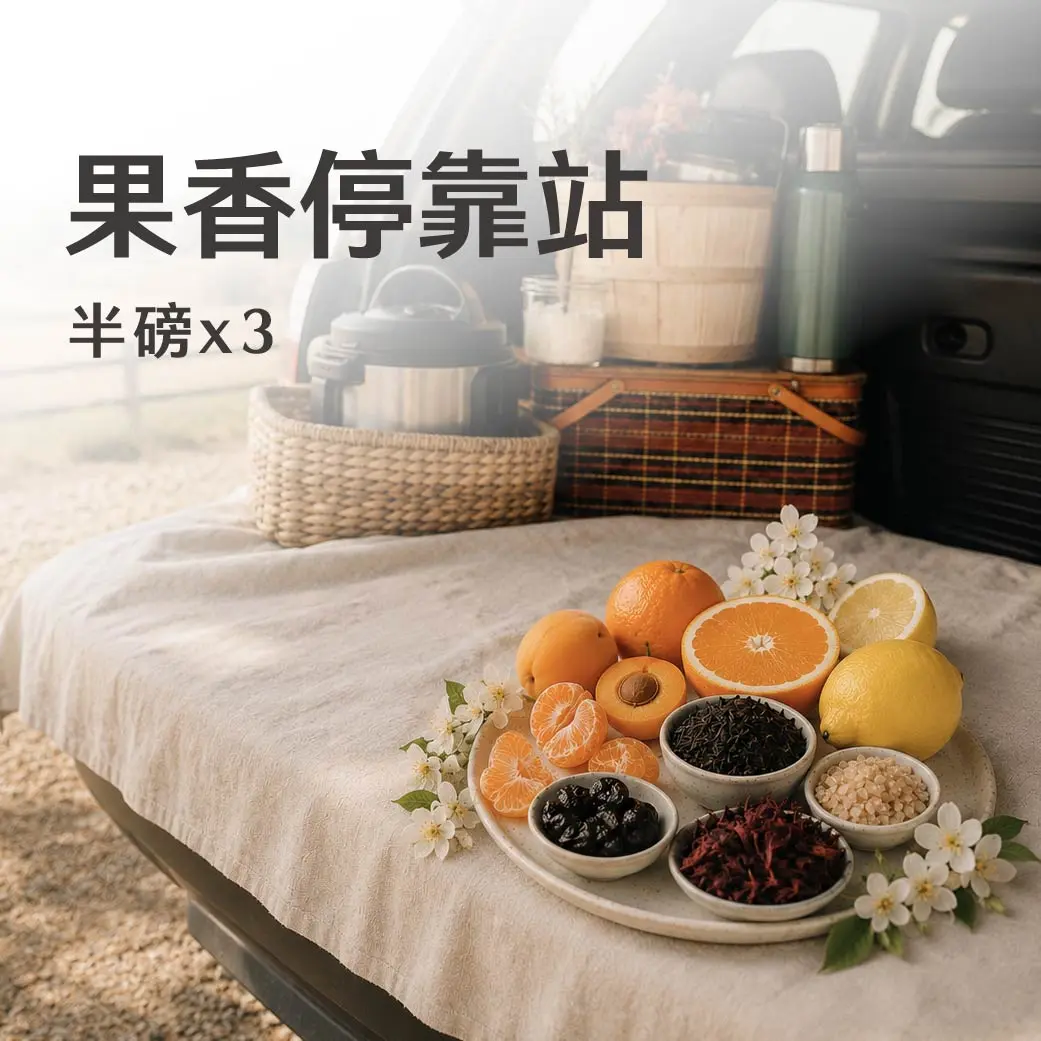 1040商品圖 4