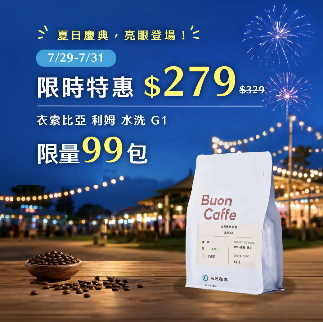 1040x1040 商品圖