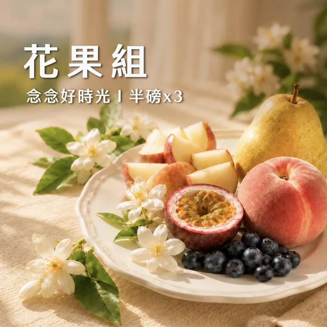1040商品頁