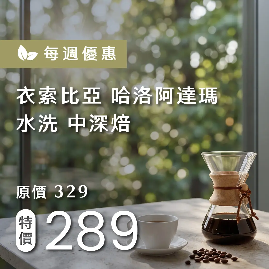 1001 週優 1140 商品圖 複本 2
