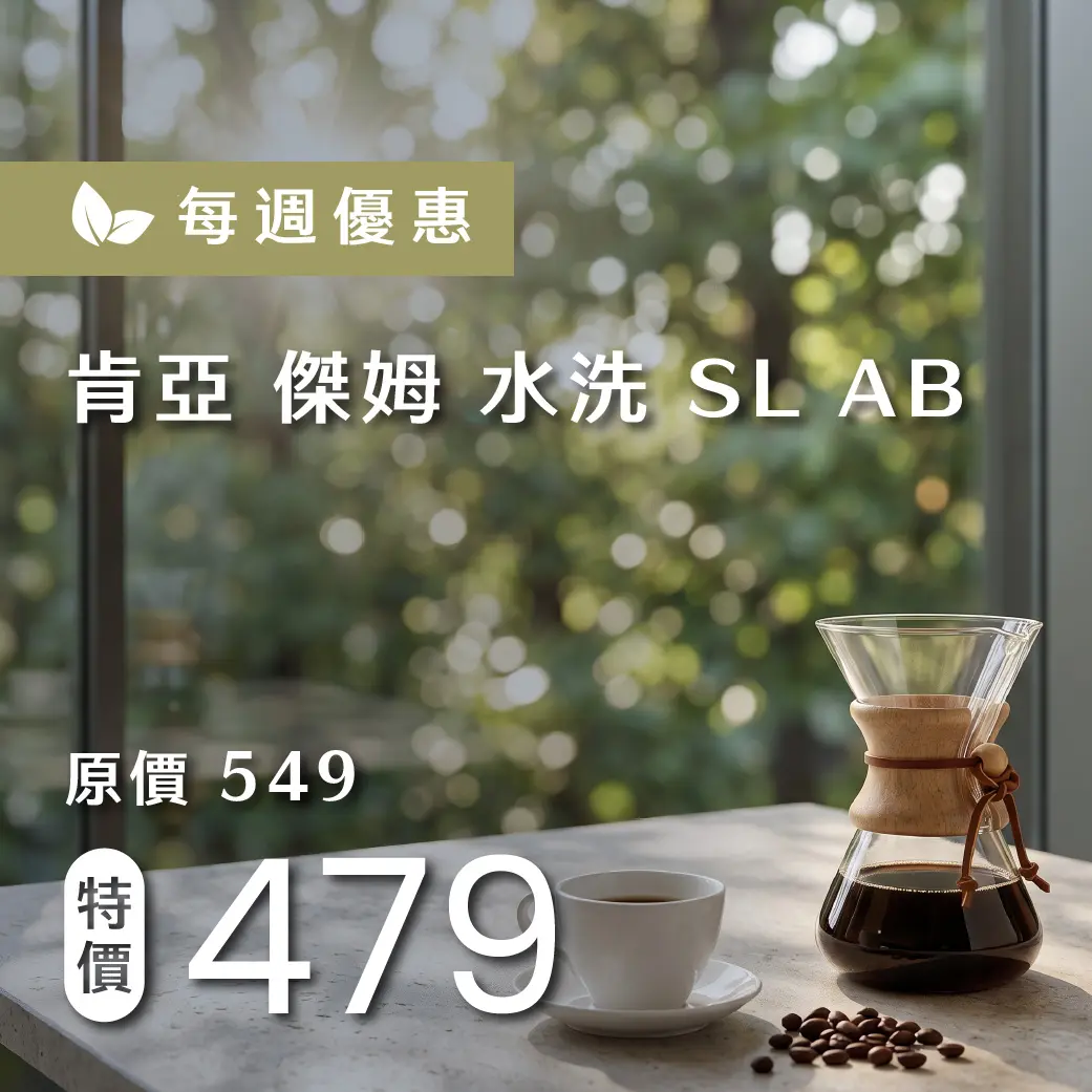 1016 週優 1140 商品圖 複本