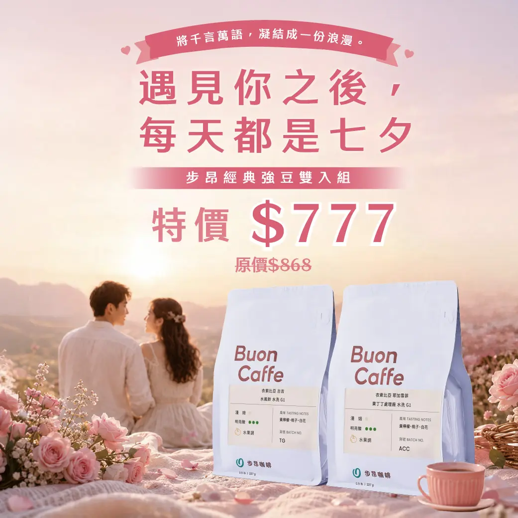1040 1040 商品圖 7