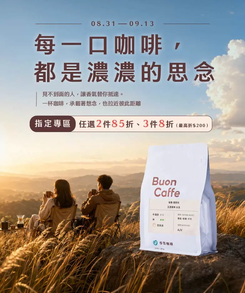 782 938 6