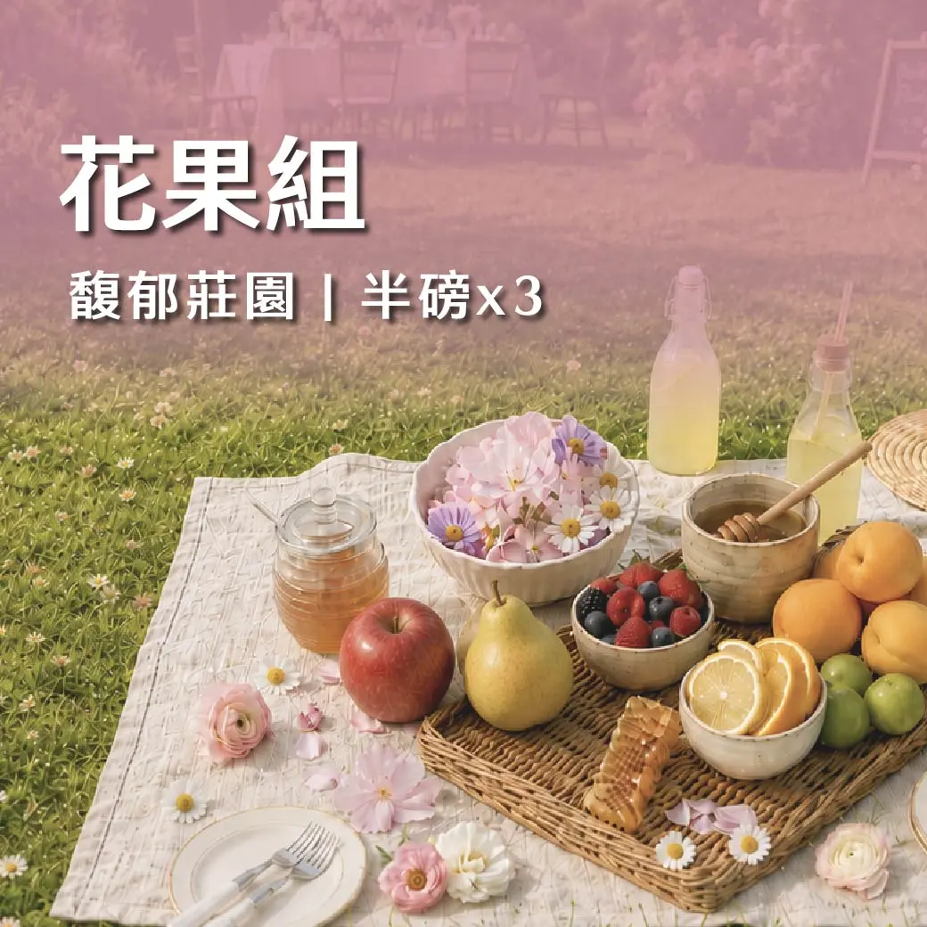 1040商品圖0