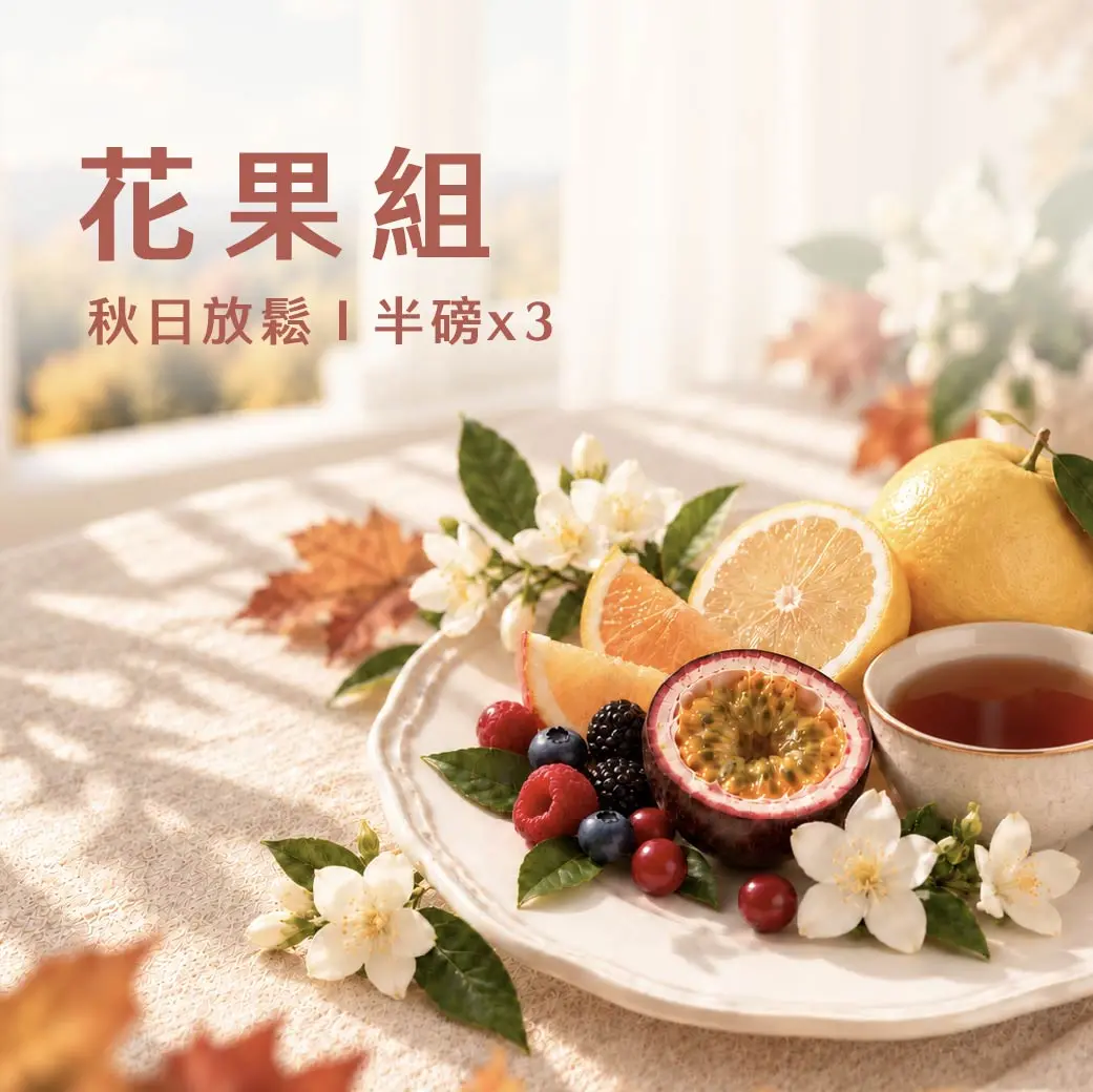 1040商品頁 1