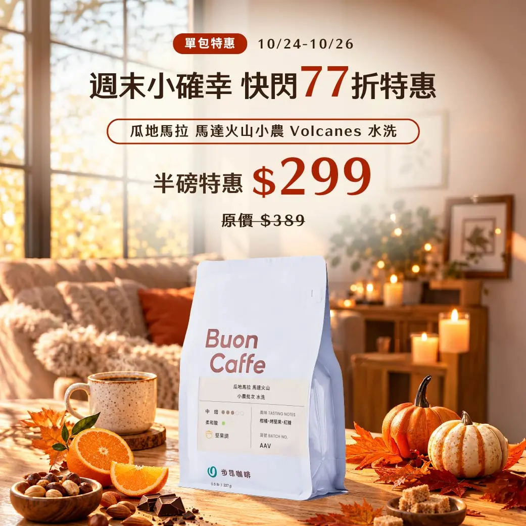 1040 商品圖